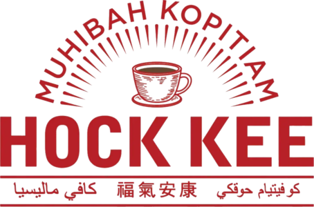 Visualize 1996服务商家Logo-Muhibah Kopitiam Hock Kee