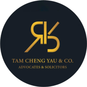 Visualize 1996服务商家Logo-Tam Cheng Yau & Co.